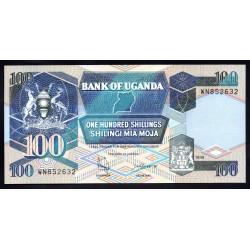 Уганда 100 шиллингов 1998 г. (UGANDA 100 shillings 1998) P31c: UNC