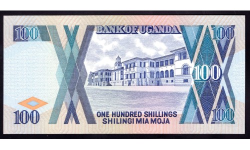 Уганда 100 шиллингов 1998 г. (UGANDA 100 shillings 1998) P31c: UNC