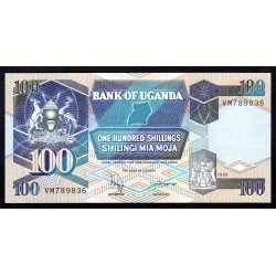 Уганда 100 шиллингов 1996 г. (UGANDA 100 shillings 1996) P31c: UNC