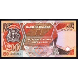 Уганда 200 шиллингов 1987 г., Серия АА (UGANDA 200 shillings 1987) P 32а: UNC