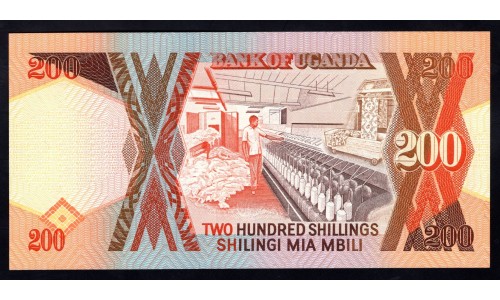 Уганда 200 шиллингов 1996 г. (UGANDA 200 shillings 1996) P 32b: UNC