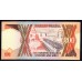 Уганда 200 шиллингов 1991 г. (UGANDA 200 shillings 1991) P 32b: UNC