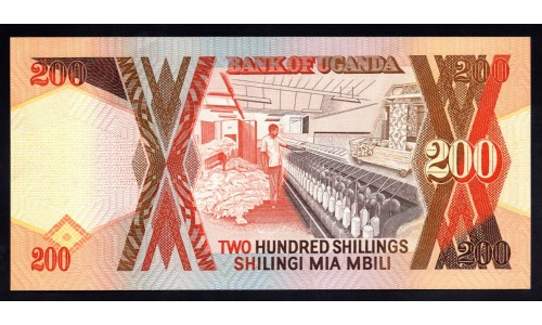 Уганда 200 шиллингов 1998 г. (UGANDA 200 shillings 1998 ) P 32b:  UNC