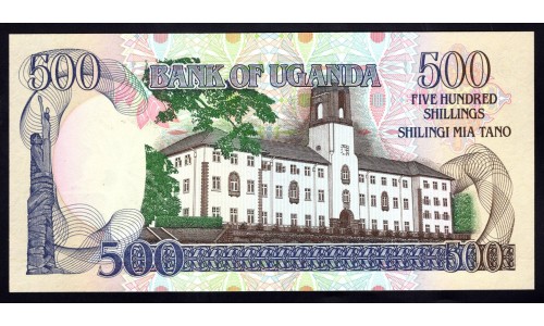 Уганда 500 шиллингов 1991 г. (UGANDA 500 shillings 1991) P 33а: UNC