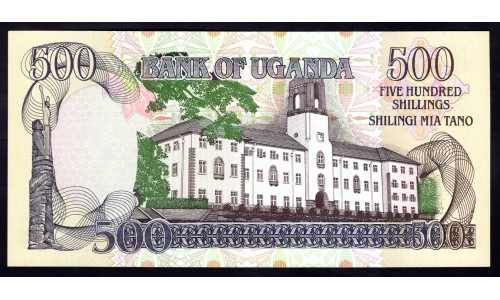 Уганда 500 шиллингов 1996 г. (UGANDA 500 shillings 1996) P 35а(2): UNC