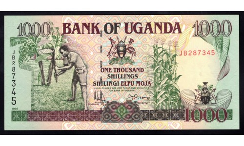 Уганда 1000 шиллингов 1998 г. (UGANDA 1000 shillings 1998) P 36d: UNC