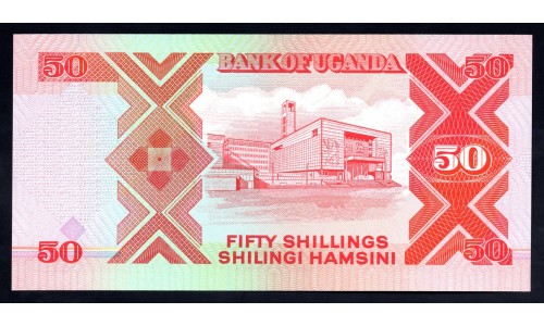 Уганда 50 шиллингов 1996 г. (UGANDA 50 shillings 1996) P 30с: UNC