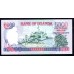 Уганда 5000 шиллингов 1993 г. (UGANDA  5000 shillings 1993) P 37а: UNC