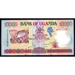 Уганда 10000 шиллингов 1995 г. (UGANDA  10000 shillings  1995) P 38а: UNC