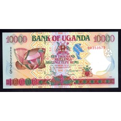 Уганда 10000 шиллингов 1998 г. (UGANDA  10000 shillings  1998) P 38b: UNC