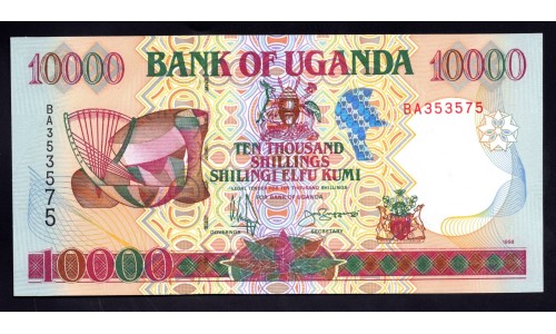 Уганда 10000 шиллингов 1998 г. (UGANDA  10000 shillings  1998) P 38b: UNC