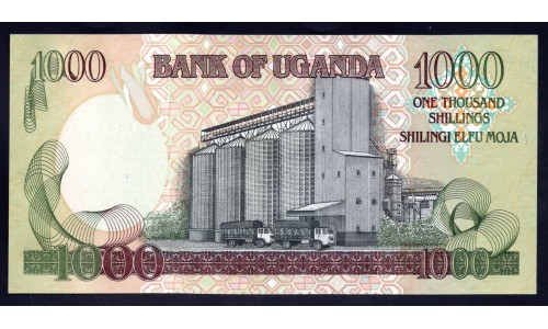 Уганда 1000 шиллингов 2005 года (UGANDA 1000 shillings 2005) P 43а: UNC