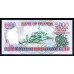 Уганда 5000 шиллингов 2000 г. (UGANDA  5000 shillings 2000) P 40а: UNC