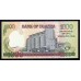 Уганда 1000 шиллингов 2007 г. (UGANDA 1000 shillings 2007) P 43b: UNC