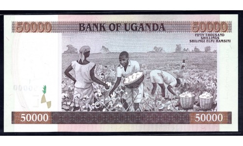 Уганда 50000 шиллингов 2003 года (UGANDA  50000 shillings  2003) P 47a: UNC