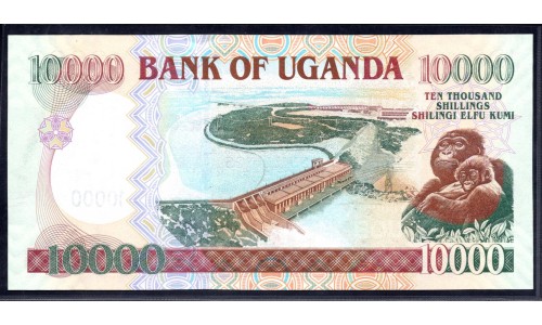 Уганда 10000 шиллингов 2007 г. (UGANDA  10000 shillings  2007) P 48: UNC