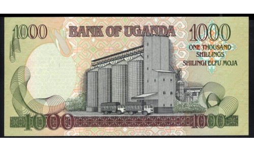 Уганда 1000 шиллингов 2005 года (UGANDA 1000 shillings 2005) P 43а: UNC