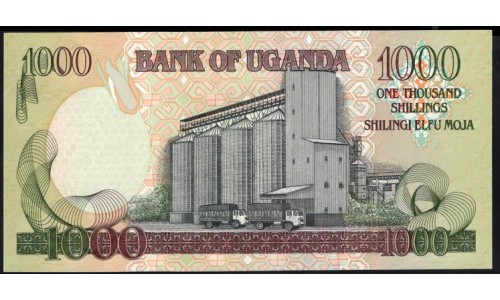 Уганда 1000 шиллингов 2009 г. (UGANDA 1000 shillings 2009) P 43d: UNC