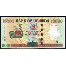 Уганда 10000 шиллингов 2007 г. (UGANDA  10000 shillings  2007) P 48: UNC