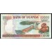 Уганда 10000 шиллингов 2007 г. (UGANDA  10000 shillings  2007) P 48: UNC