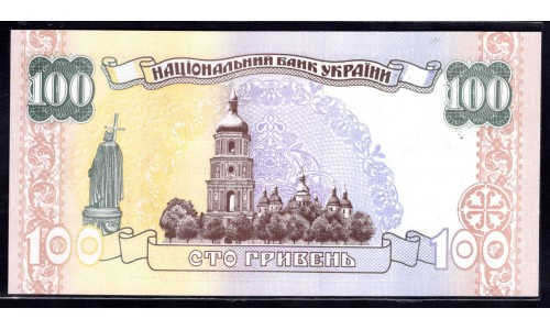 Украина 100 гривен ND (1996 г.) (UKRAINE 100 Hriven' ND (1996)) P114b:Unc 