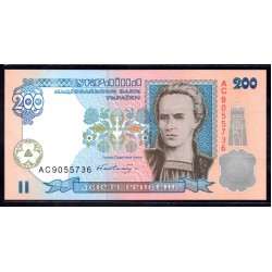 Украина 200 гривен ND (2001 г.) (UKRAINE 200 Hriven' ND (2001)) P115:Unc 
