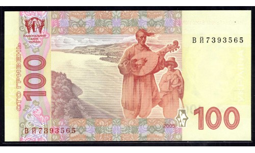 Украина 100 гривен 2005 г. (UKRAINE 100 Hriven' 2005) P122а:Unc 