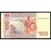Украина 100 гривен 2005 г. (UKRAINE 100 Hriven' 2005) P122а:Unc 