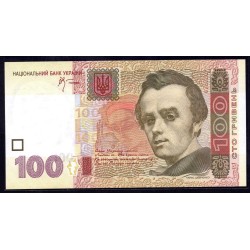 Украина 100 гривен 2014 г. (UKRAINE 100 Hriven' 2014) P122с:Unc 