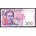 Украина 200 гривен 2007 г. (UKRAINE 200 Hriven') P123а:Unc 