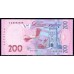 Украина 200 гривен 2007 г. (UKRAINE 200 Hriven') P123а:Unc 