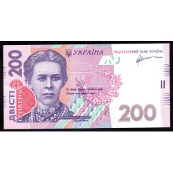 Украина 200 гривен 2014 г. (UKRAINE 200 Hriven' 2014) P123d:Unc 