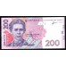 Украина 200 гривен 2014 г. (UKRAINE 200 Hriven' 2014) P123d:Unc 