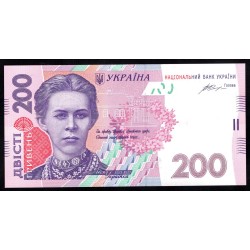 200 гривен