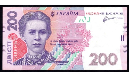 Украина 200 гривен 2011 г. (UKRAINE 200 Hriven' 2011) P123b:Unc 
