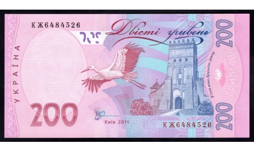 Украина 200 гривен 2011 г. (UKRAINE 200 Hriven' 2011) P123b:Unc 