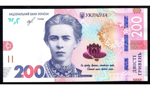 Украина 200 гривен 2019 г. (UKRAINE 500 Hriven' 2019) PNew:Unc 