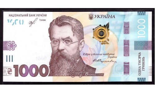 Украина 1000 гривен 2019 г. (UKRAINE 1000 Hriven' 2019) PNew:Unc 