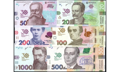 Украина, полный комплект "30 лет независимости", 20, 50, 100, 200, 500, 1000 гривен 2021 (UKRAINE set of 6 banknotes, "30 years of independance" 2021) : UNC