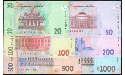 Украина, полный комплект "30 лет независимости", 20, 50, 100, 200, 500, 1000 гривен 2021 (UKRAINE set of 6 banknotes, "30 years of independance" 2021) : UNC