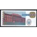 Украина 1 миллион карбованцев 1995 года, Серия ЙВ 1339029 (UKRAINE 1.000.000 Ukraïns'kih Karbovantsiv 1995) P100: UNC