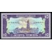Украина 10 гривен 1992 года, Ющенко (UKRAINE 10 Hriven' 1992) P106b: UNC