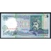 Украина 5 гривен 1994 года, ВГ 8762568, Ющенко (UKRAINE 5 Hriven' 1994) P 110a: UNC