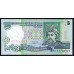 Украина 5 гривен 1997 года (UKRAINE 5 Hriven' 1997) P 110b: UNC