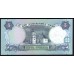 Украина 5 гривен 1997 года (UKRAINE 5 Hriven' 1997) P 110b: UNC