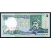 Украина 5 гривен 2001 г. (UKRAINE 5 Hriven' 2001) P 110c: UNC