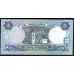 Украина 5 гривен 2001 г. (UKRAINE 5 Hriven' 2001) P 110c: UNC