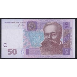 Украина 50 гривен 2005 г. (UKRAINE 50 Hriven' 2005) P121b:Unc 