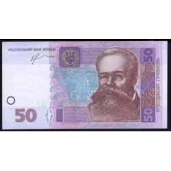 Украина 50 гривен 2013 г. (UKRAINE 50 Hriven' 2013) P121d: UNC