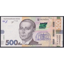 Украина 500 гривен 2018 г. (UKRAINE 500 Hriven' 2018) P127b: UNC